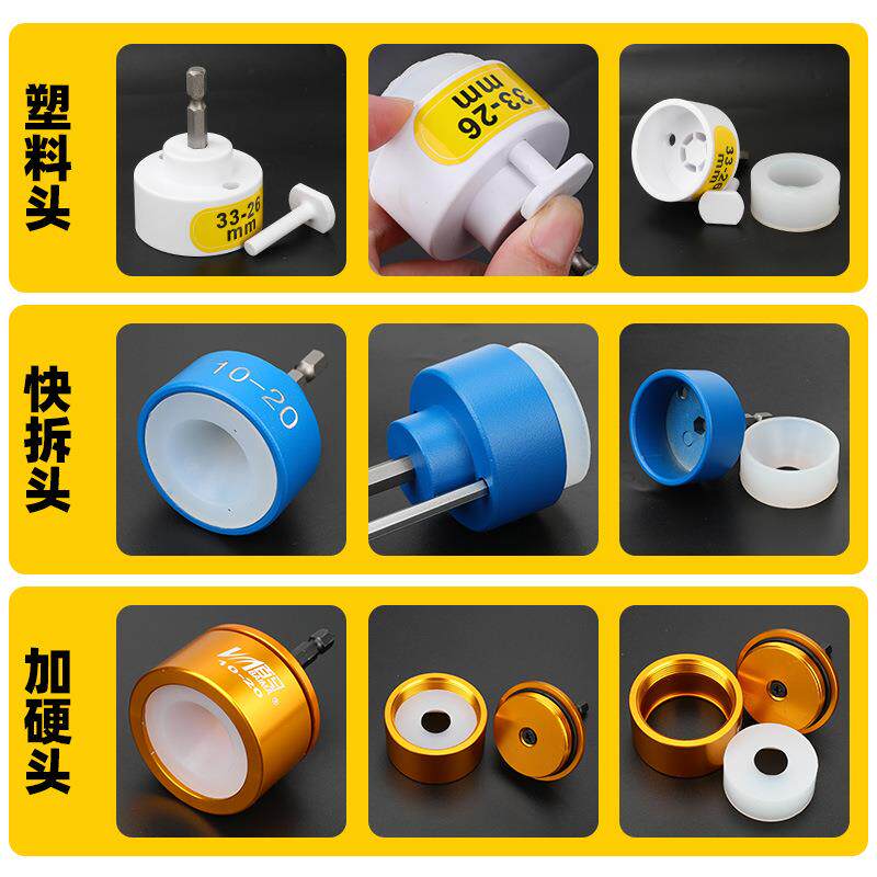 可定规格手持式电动轻型便携锁紧瓶盖拧盖机520-QH