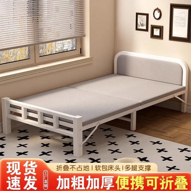 折叠单人床家用简易床办公室午休便携加固小床成人铁床金属