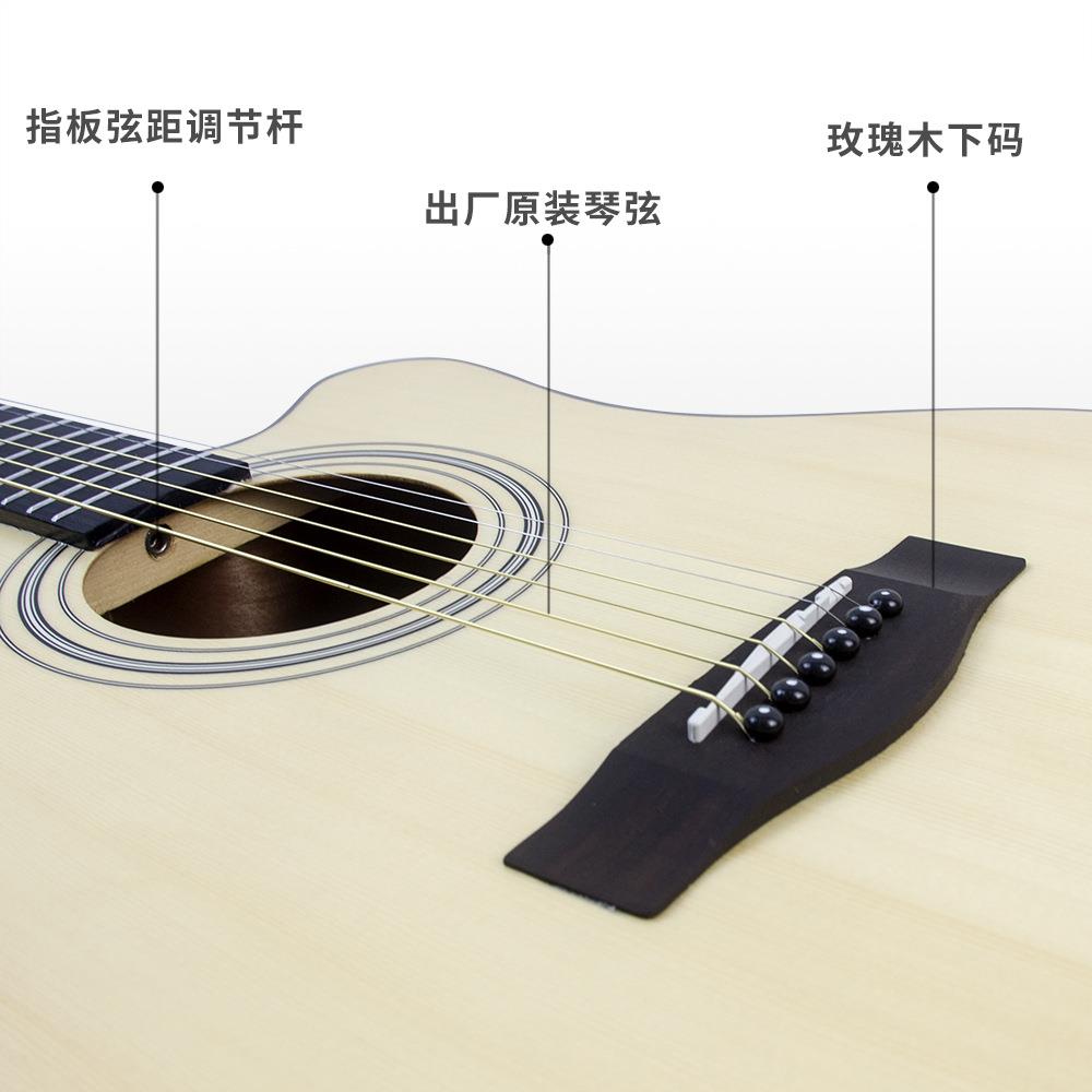 41寸民谣吉他初学入门吉他练习guitar乐器合板精品木质吉他