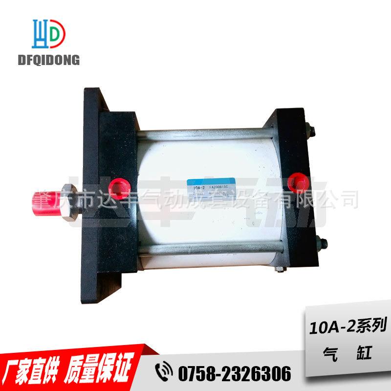 专业生产10A-2普通标准大型sc气缸端盖硬耐高温现货