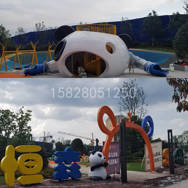 【乐山玻璃钢雕塑】玻璃钢动物动物滑梯雕塑 玻璃钢大型动物雕塑