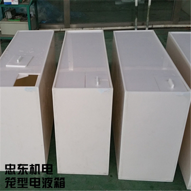 液体电阻起动器水阻柜配件
