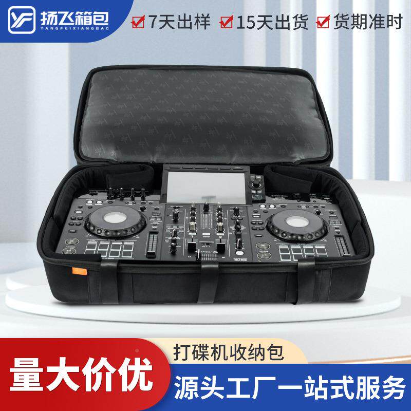 厂家直销碟机纳包硬壳双层D盒保J收护包可手提CEL斜跨拉打杆乐器