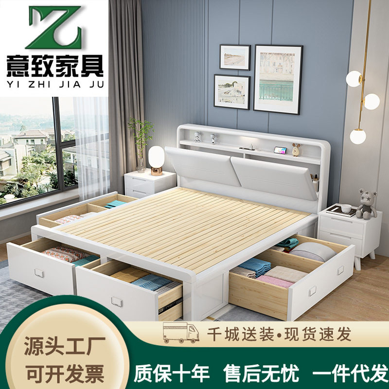 床头充电实木床白色现代简约主卧双人床气压收纳高箱抽屉储物床