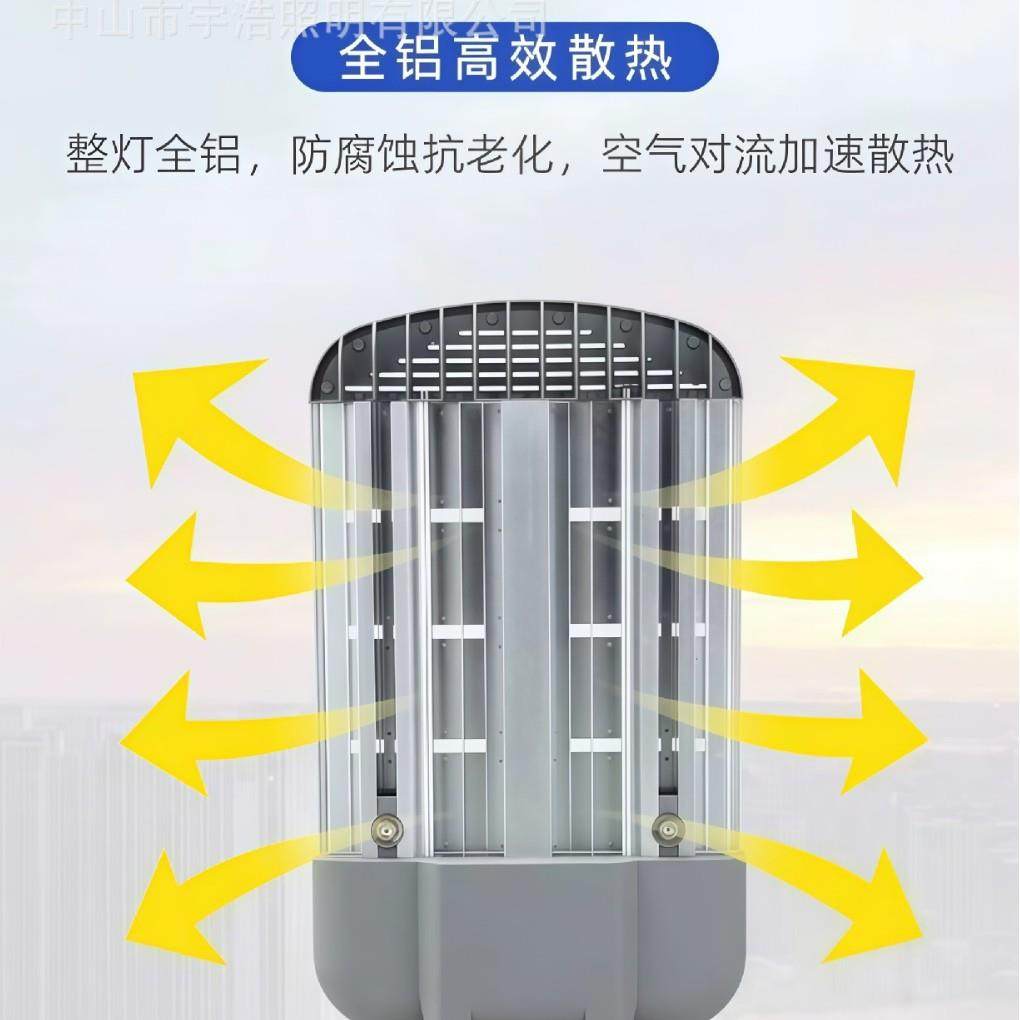 led模组户外路灯头市政道路6米挑臂150W路灯市电超亮大功率高杆灯