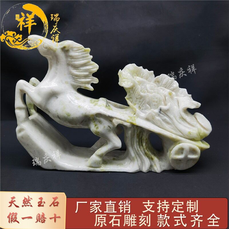 瑞庆祥天然蓝田玉白菜摆件