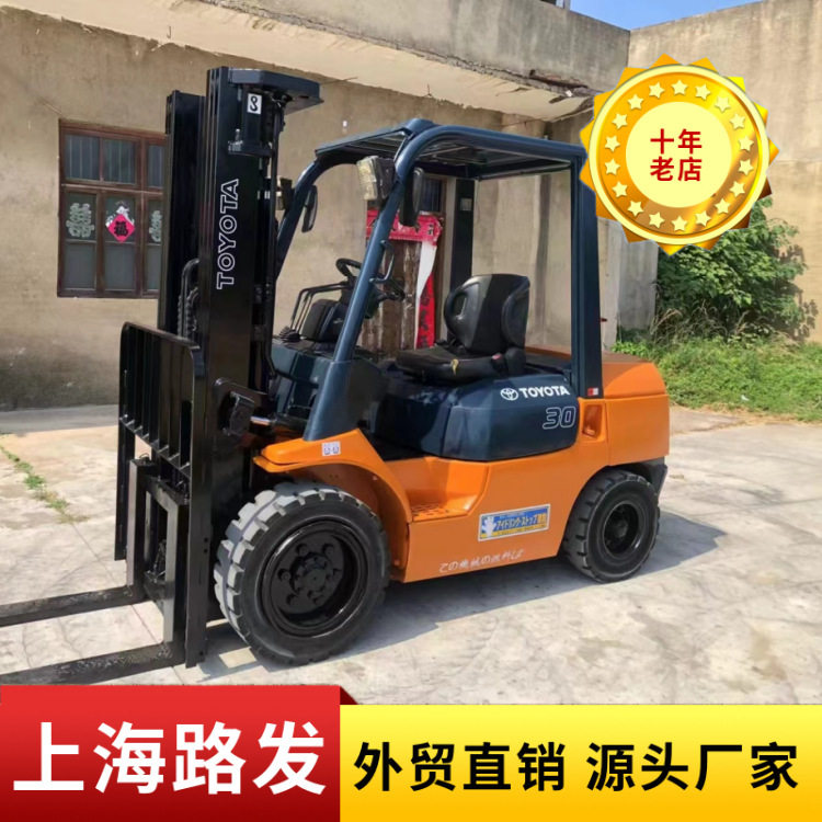 合力叉车3吨柴油铲车3.5吨5吨四轮座驾式内燃越野升降装卸堆高车