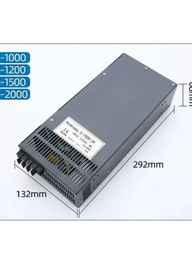 开关电源220V转12V24V36V48V5V大功率40a50a800W1000W2000W变压器