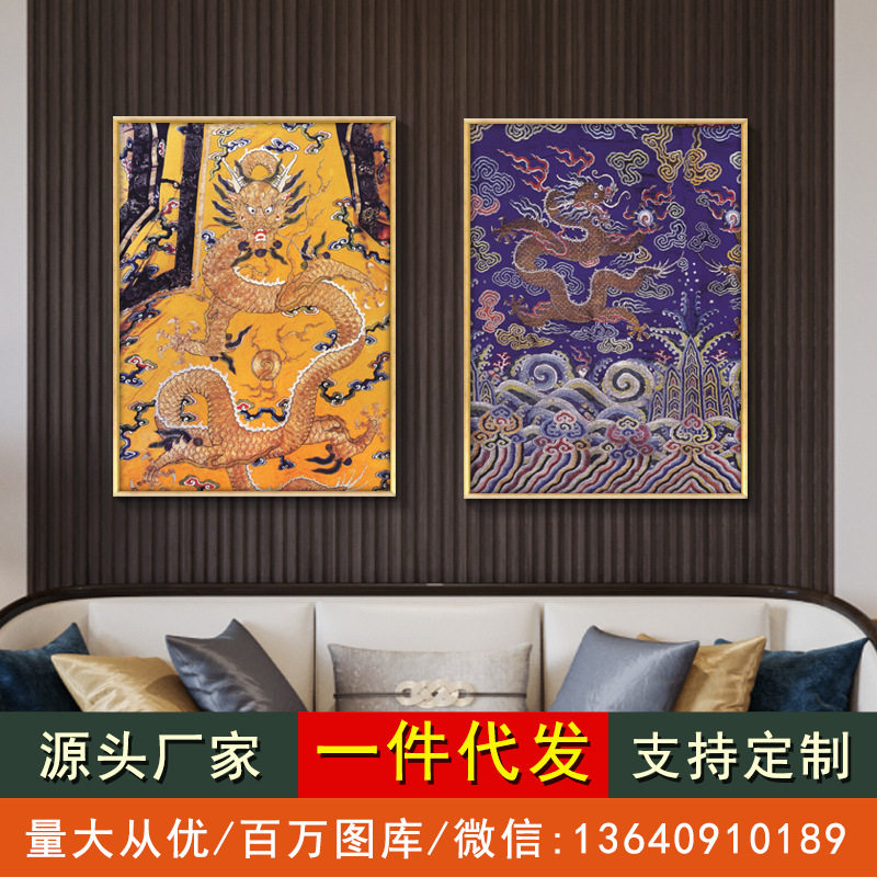 轻奢中国龙玄关走廊挂画