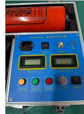 直流高压发生器型号:ZGS-Q60kV/2mA库号：M359421