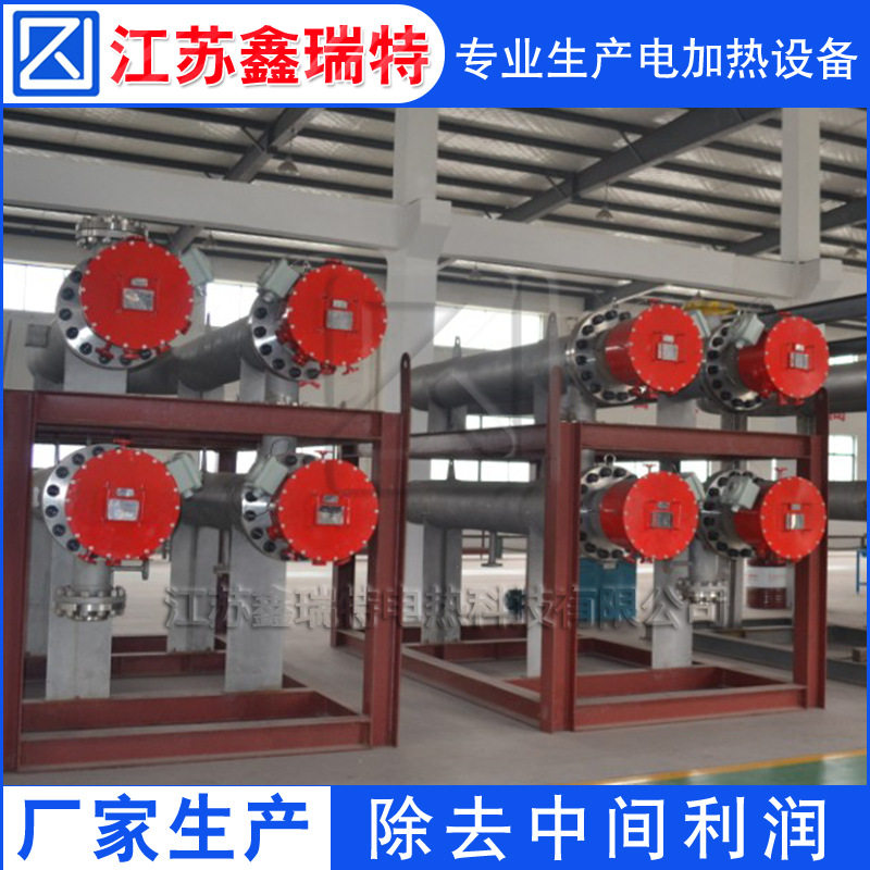 大小型气体管道电加热器非标定制