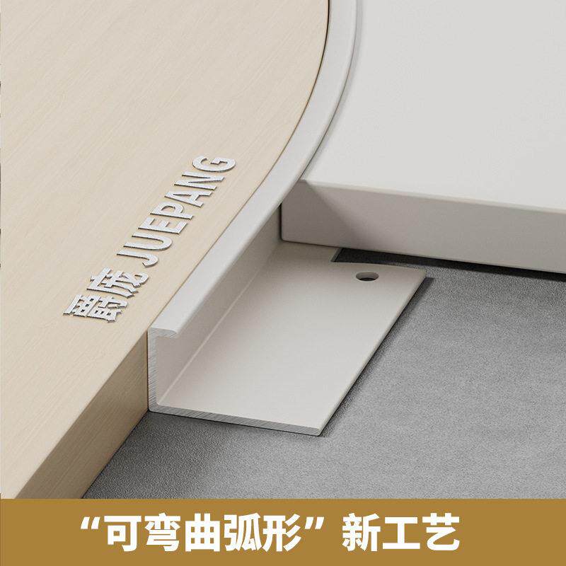 铝木地板收边条金属可弯曲极合窄包边条弧瓷砖收形口条UTR门缝压
