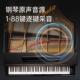 重锤键电钢琴成人儿童初学者入门家用电子琴专业十级考