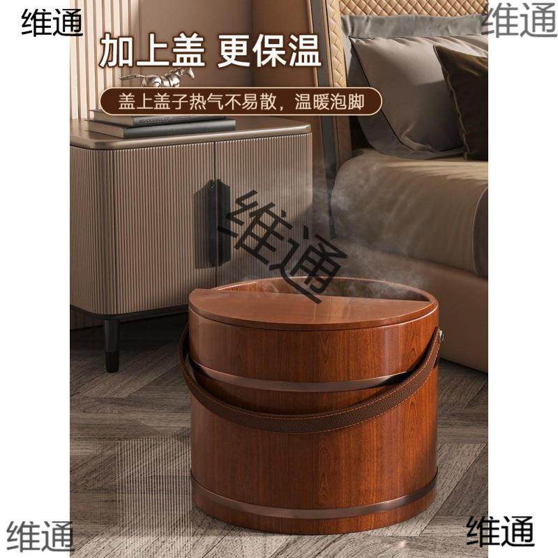 手提泡脚桶木质泡脚木桶冬天家用实木盆泡脚盆足浴盆洗脚盆洗马小,商业/办公家具,足浴盆,淘宝优惠券,粉丝福利购,淘宝优惠卷