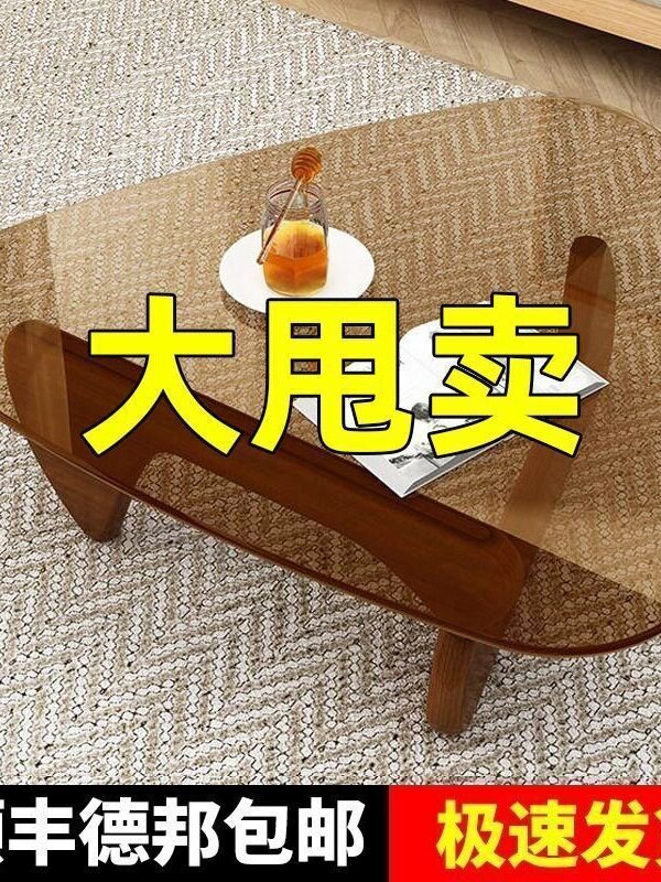 新款网红简约现代庭院商用茶几