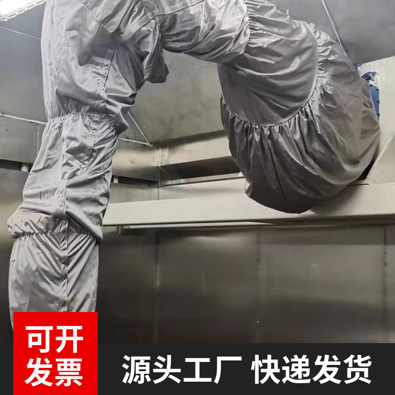达明TM12防寒机器人防护服pvc防粉尘的进口