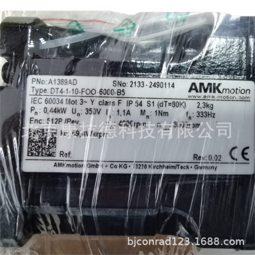 SCP-400-14-06  0-400bar压力变送器 GE OX-1 探头
