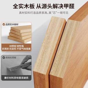 实木电脑桌台式 家用简约现代松木办公桌书桌卧室长条桌双人电竞桌