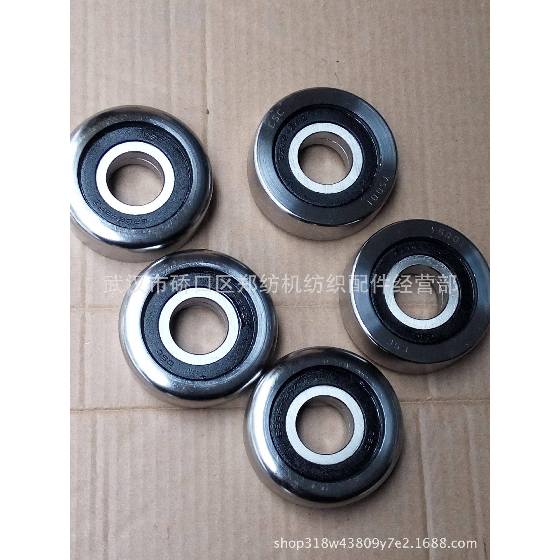 纺织机配件抓棉纺机配件小车升降滚子JWF1012型号配件