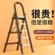 加厚铝合金家用梯子折叠伸缩加粗人字梯室内楼梯步梯合梯客厅稳固