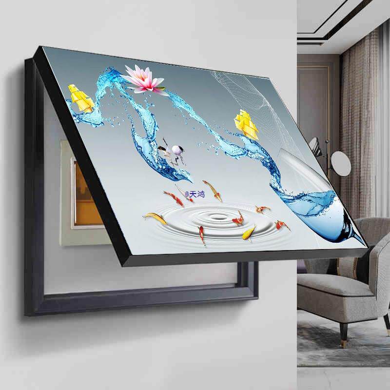 电表箱装饰画免打孔现代简约客厅餐厅挂画总开关电闸盒遮挡配电箱