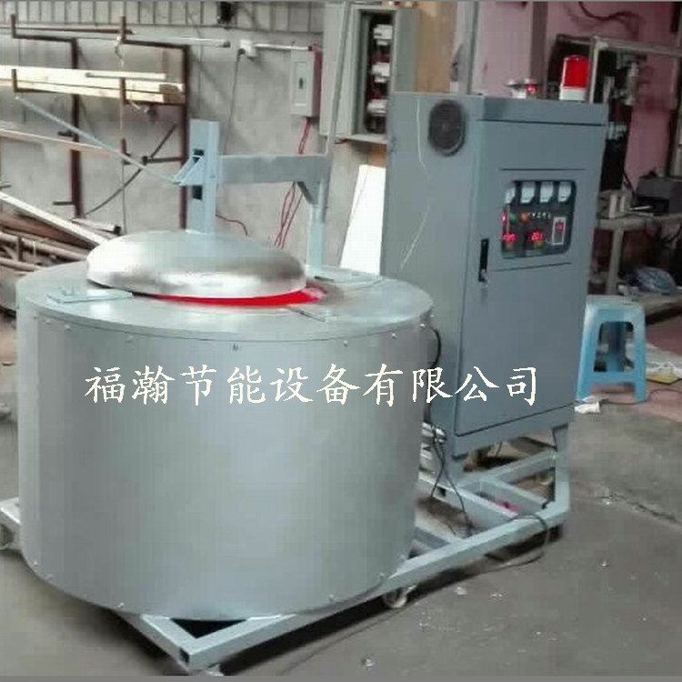 200Kg化铝炉 化锌化锡化铜坩埚炉 实验电炉 高温电炉 厂家直销