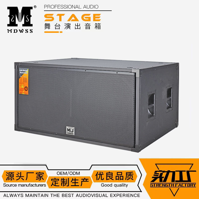 N218双18寸专业重低音箱套装