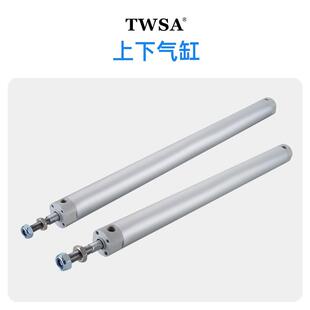 机械手气缸注塑机DHR2U25N65032N450TWSA双缸气动活塞杆汽缸双杆