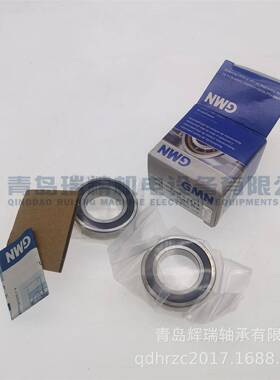 GMN高速机床主轴轴承KH619032RZCTAP4DUL/11NL252/3