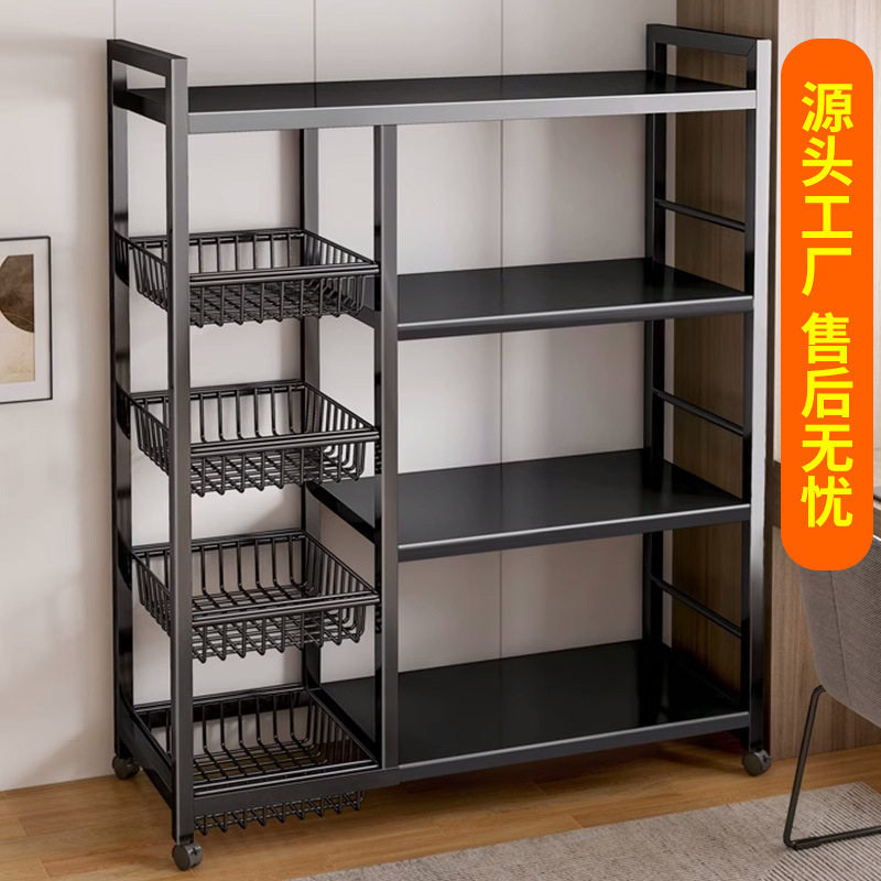 厨房置物架置物架宿舍加厚家用果蔬菜篮收纳架多功能网篮储物架子
