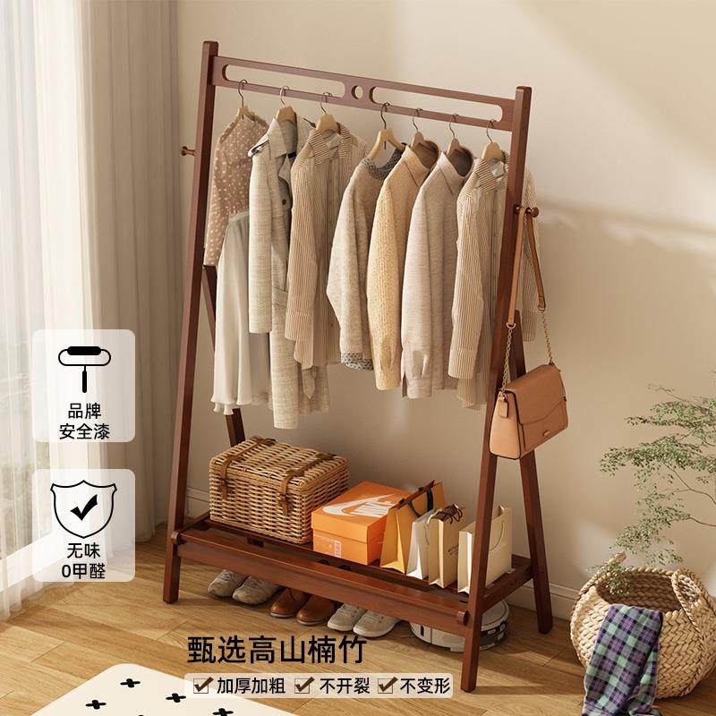 卧室落地衣帽架门后挂衣架家用衣架室内简易房间晾衣服架子可折叠,住宅家具,组合衣架,淘宝优惠券,粉丝福利购,淘宝优惠卷