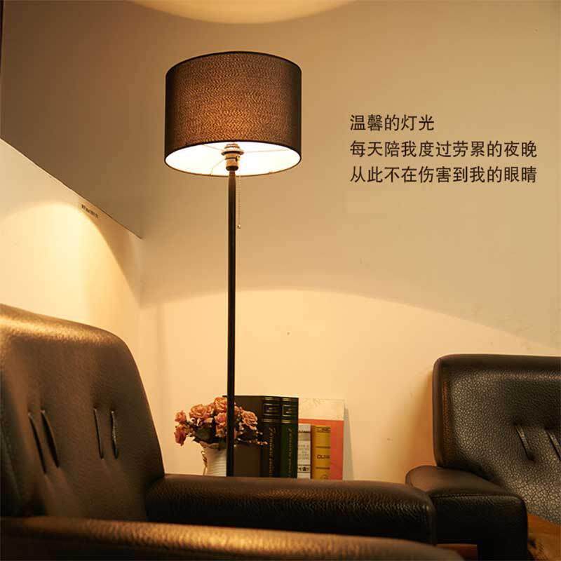 好莱仕落地灯客厅卧室床头过道布艺装饰遥控LED调光地灯可家用