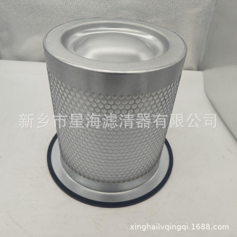 23716475螺杆空压机油分芯替代英格索兰油分芯23716475
