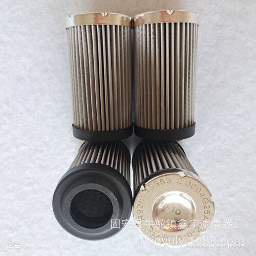 新款SGF-H660双筒高压过滤器