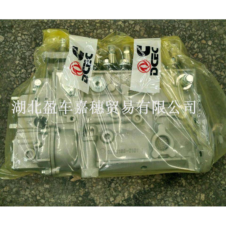 康明斯6BT5.9发动机配件燃油喷射泵燃油泵大泵3974598