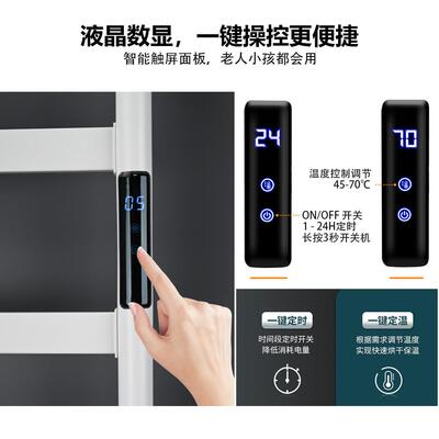 白色电热毛巾架锈304不钢浴巾架家智用店浴室能烘干843加热酒毛巾