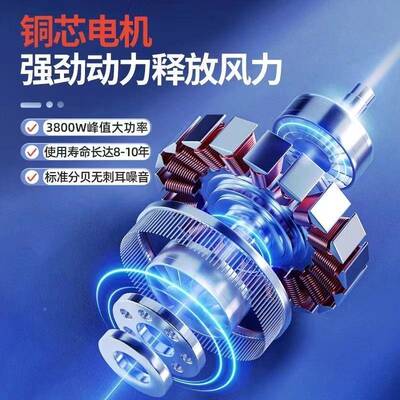 地面吹干冷机热吹地机小534型商用生大功率家用卫厕所间除湿吹风