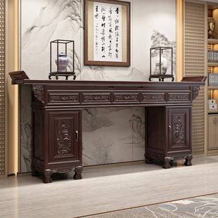 乌金木实木供桌香案家用香火祖先神台神龛关公中堂香案佛台供奉台