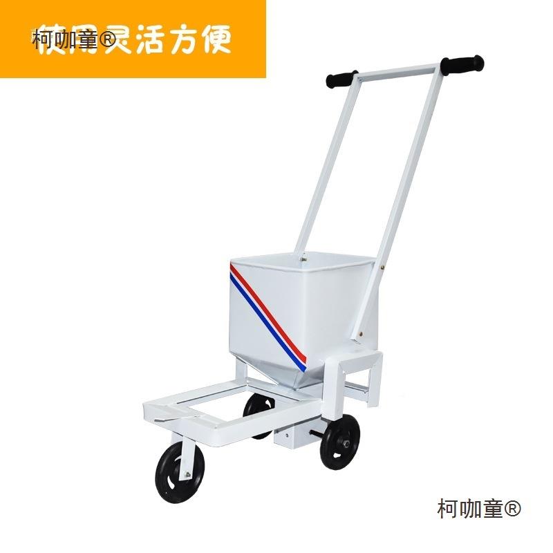足篮球场草地线车手UKV推式画线车道车路划球线机石灰划划线车麦