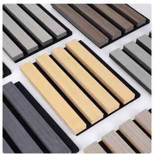 木质吸音板会议室墙面装饰穿孔体育馆实木陶铝阻燃隔音板KTV专用