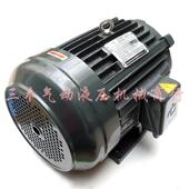 3.75KW马达 45HP PHASE油泵电机AEEH 112M