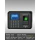 睿者易通指纹打卡机员工上班指纹密码 签到机免 考勤机指纹机指纹式