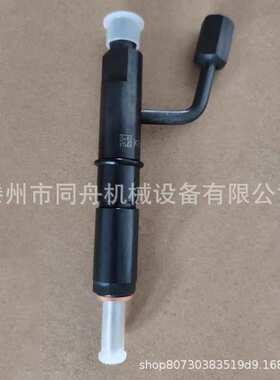 504287070喷油器414703009喷油器504080487喷油器504128354喷油器