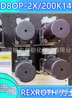 德国REXROTH力士乐R901102716 HED 8 0A-20/350K14KW压力继电器