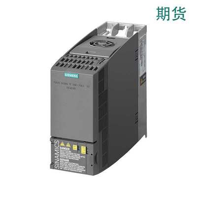 6SL3210-1KE18-8UP1  G120C,PROFIBUS DP 3AC380-480 V,4kW