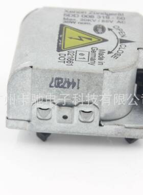 D2S点火器高压头5DD00831950 1307329054 1307329059适用奥迪马六