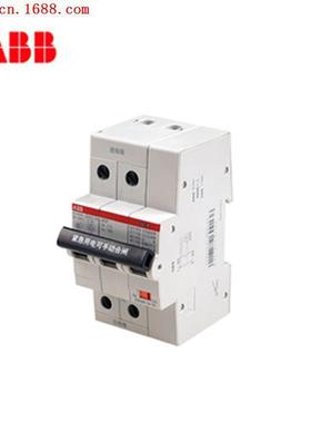 ABB断路器SH200ARVP系列6KA自恢复过欠压1P+N空开C特性50A
