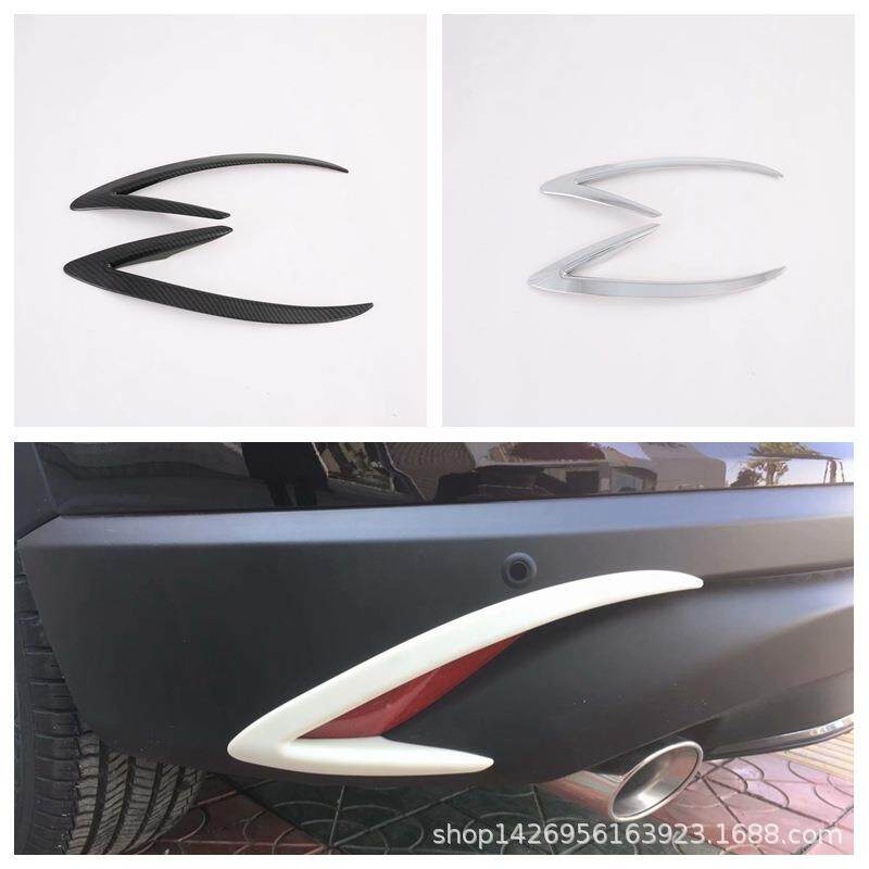 20CX-4后雾灯眉 雾灯装饰框 适用于马自达新CX-4后灯眉改装亮条M
