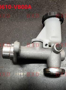 30610-VB000离合器总泵适用于途乐Y61 RD28TI ZD30DDTI TB48DE