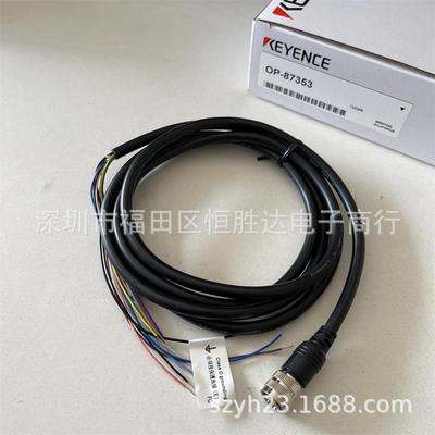 OP-87353 OP-51604 OP-51667基恩士 OP-51612 OP-51605 OP-51689